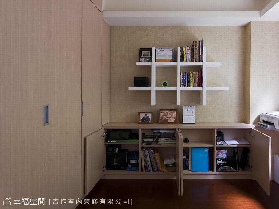 機能與景致