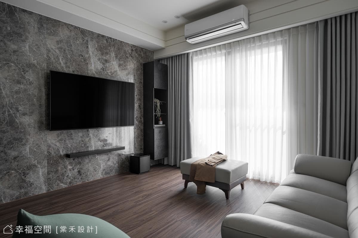 昌傑好好｜現代風｜30坪