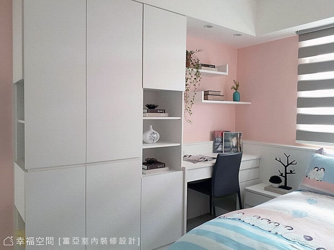 老屋翻新-退休宅