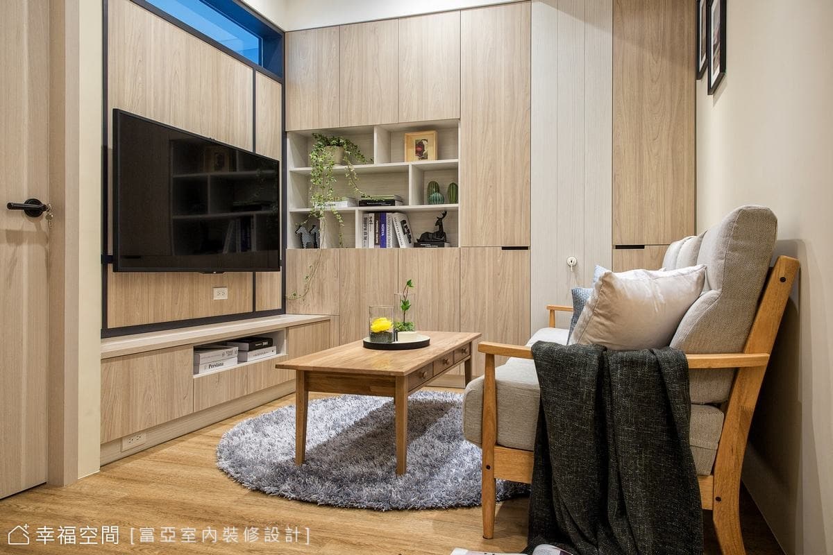 小坪數大翻新