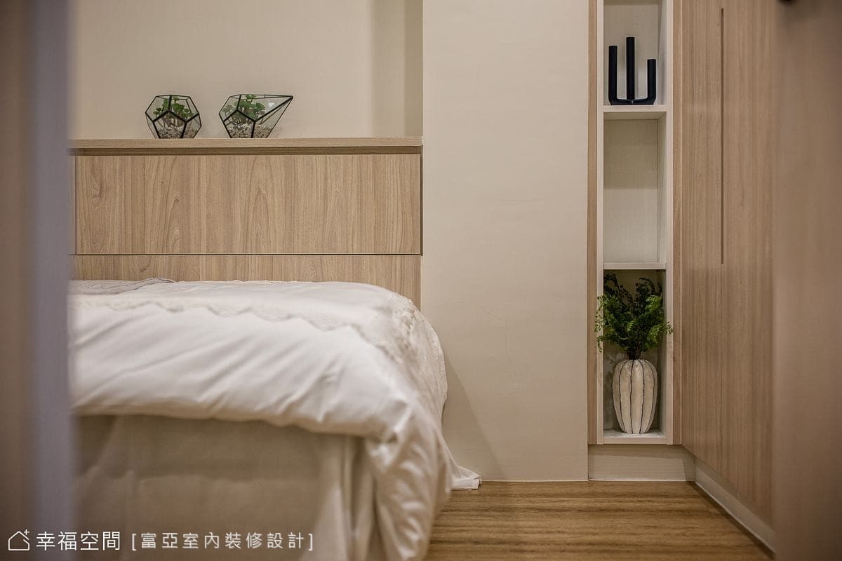 小坪數大翻新