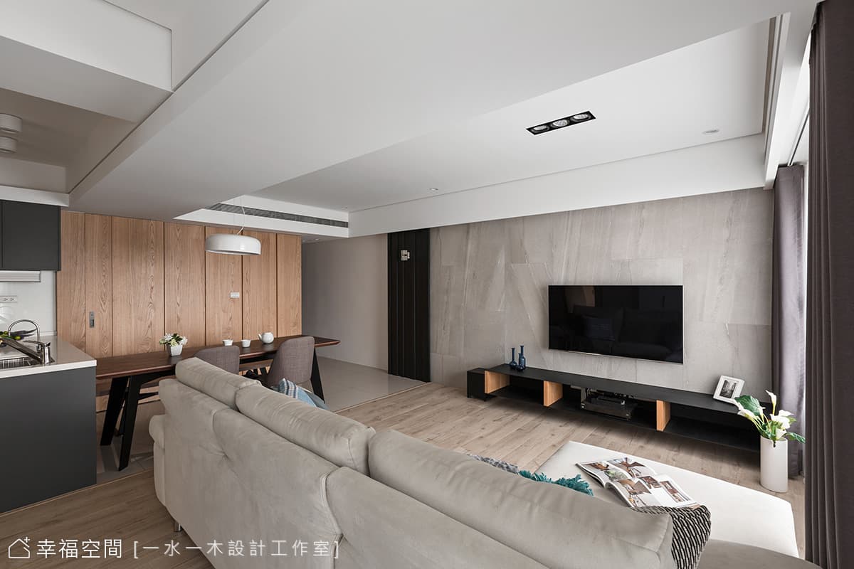 歸於本質 柔美光感舒心宅