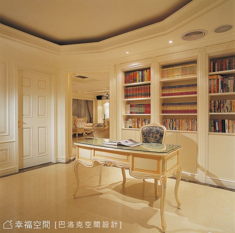 書房