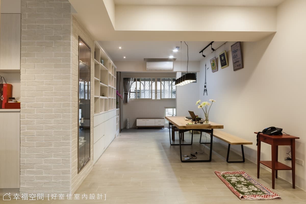 家與工作室的結合