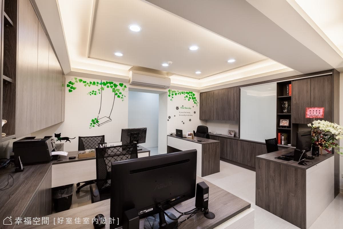 在家舒適工作很EASY