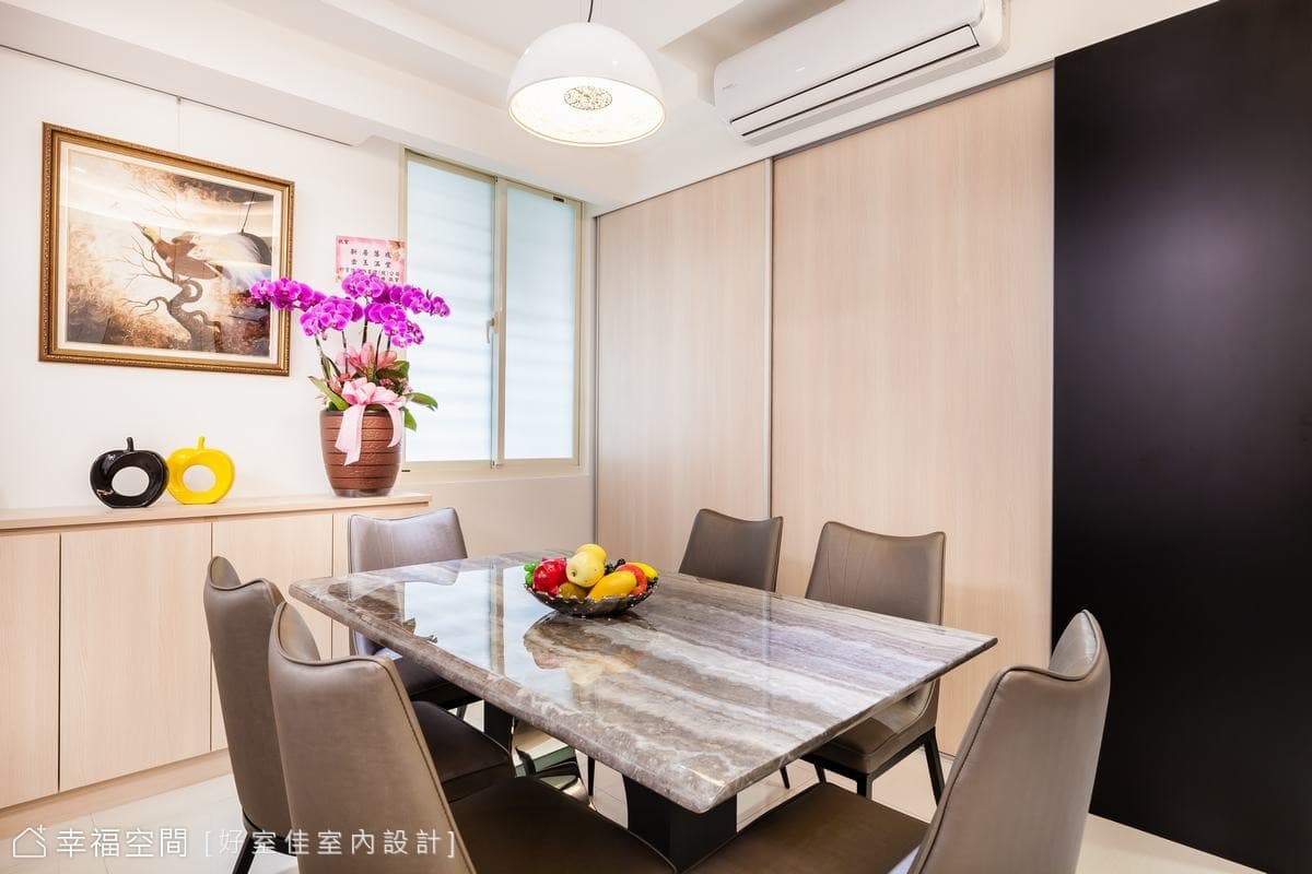 告別老屋！給你全方位機能彩度空間