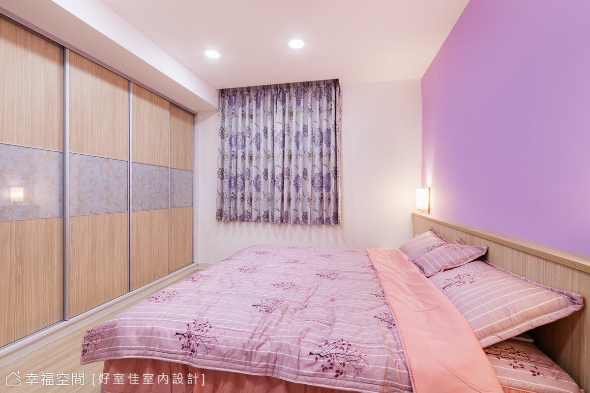 告別老屋！給你全方位機能彩度空間