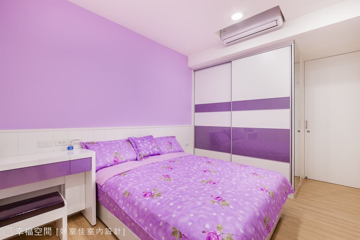 告別老屋！給你全方位機能彩度空間