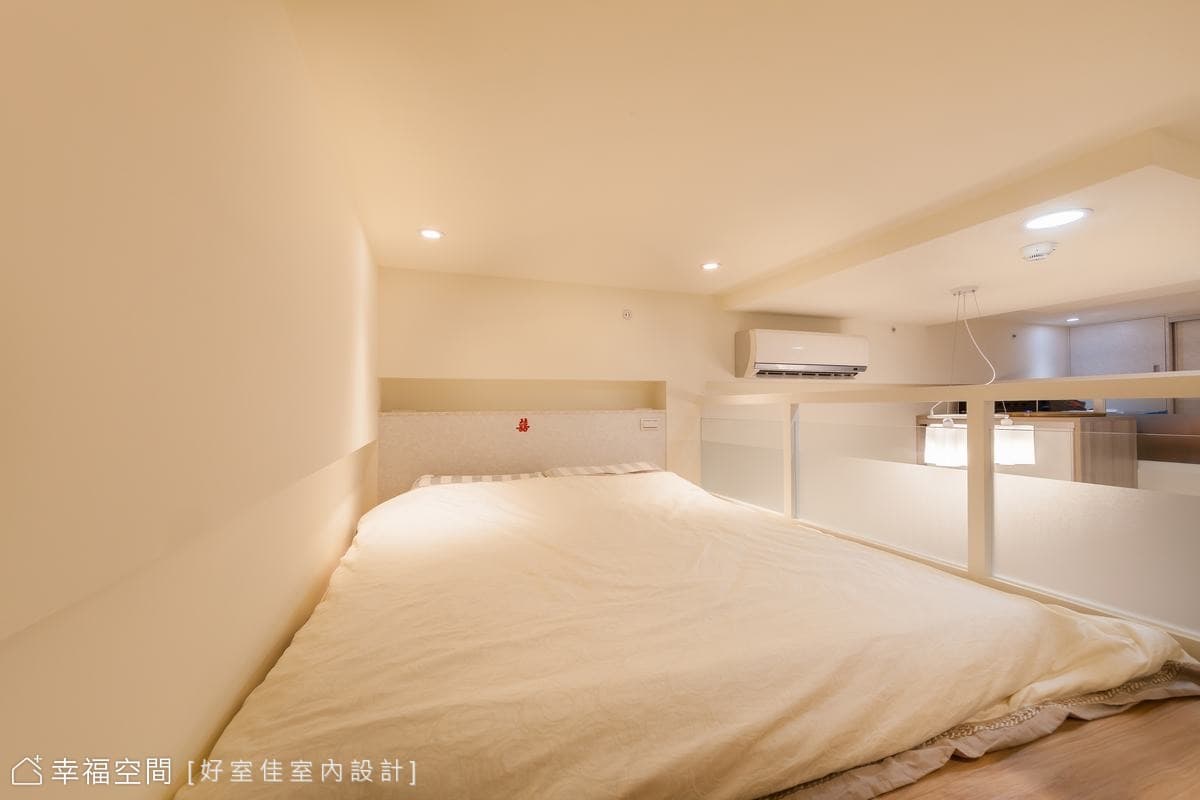 夾層設計 甜蜜機能小宅