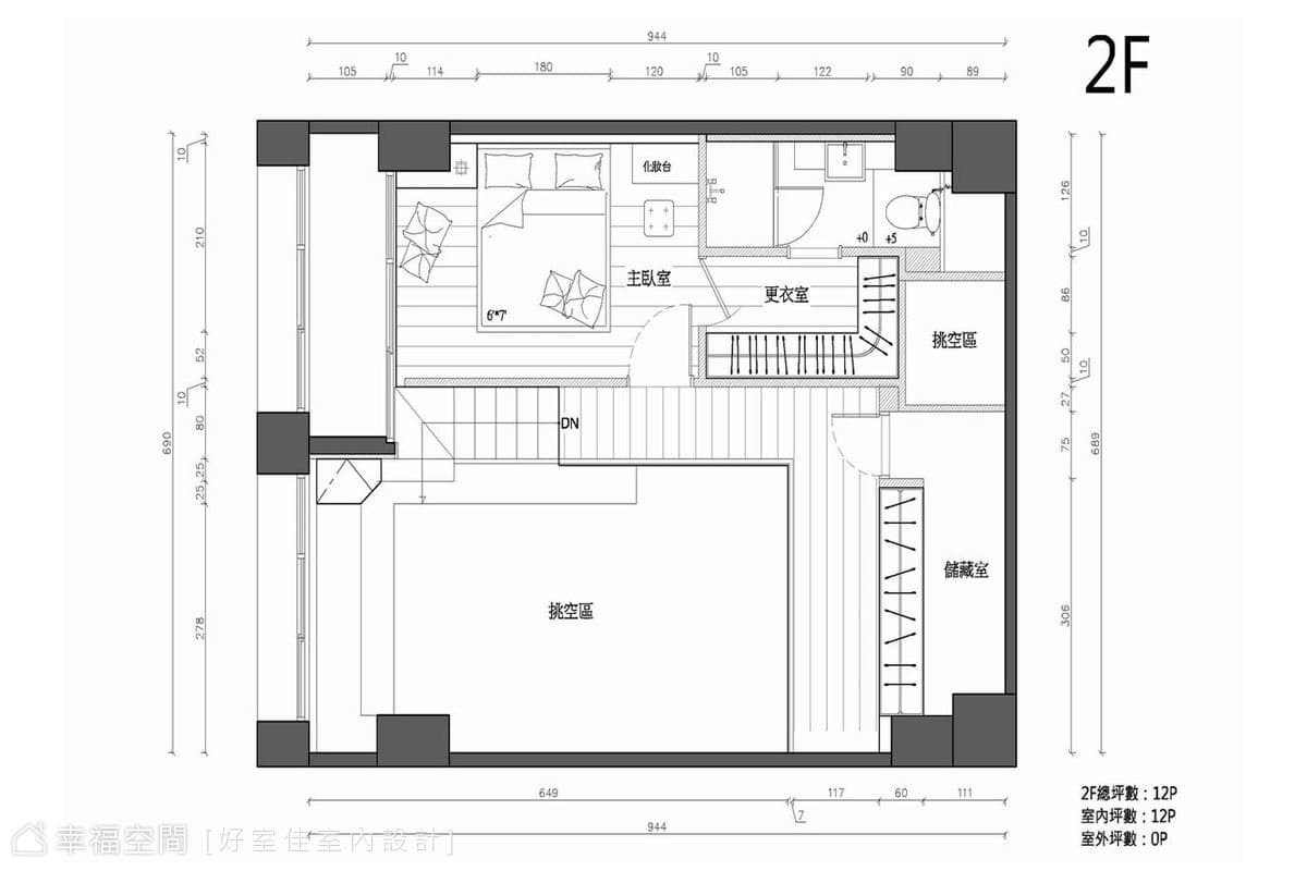 2F平面圖