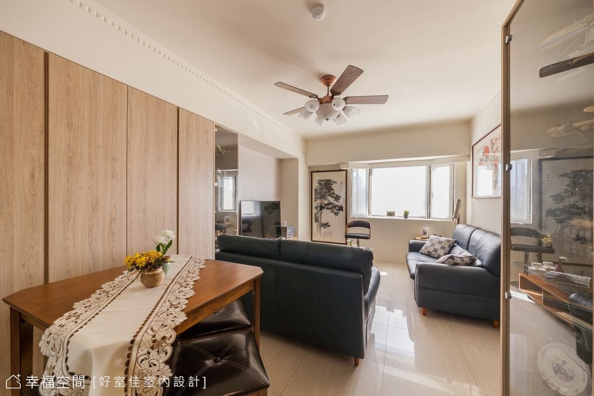 三代同堂 現代溫馨小居家