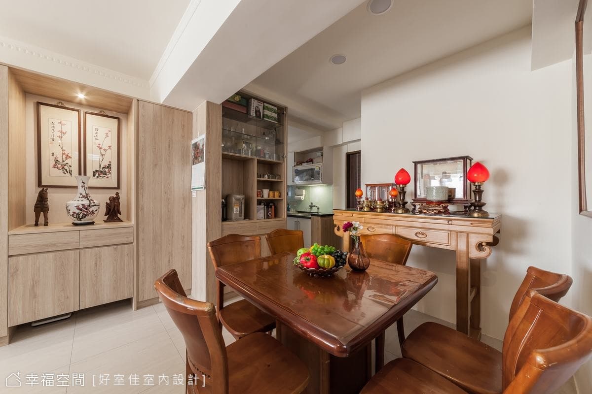 三代同堂 現代溫馨小居家