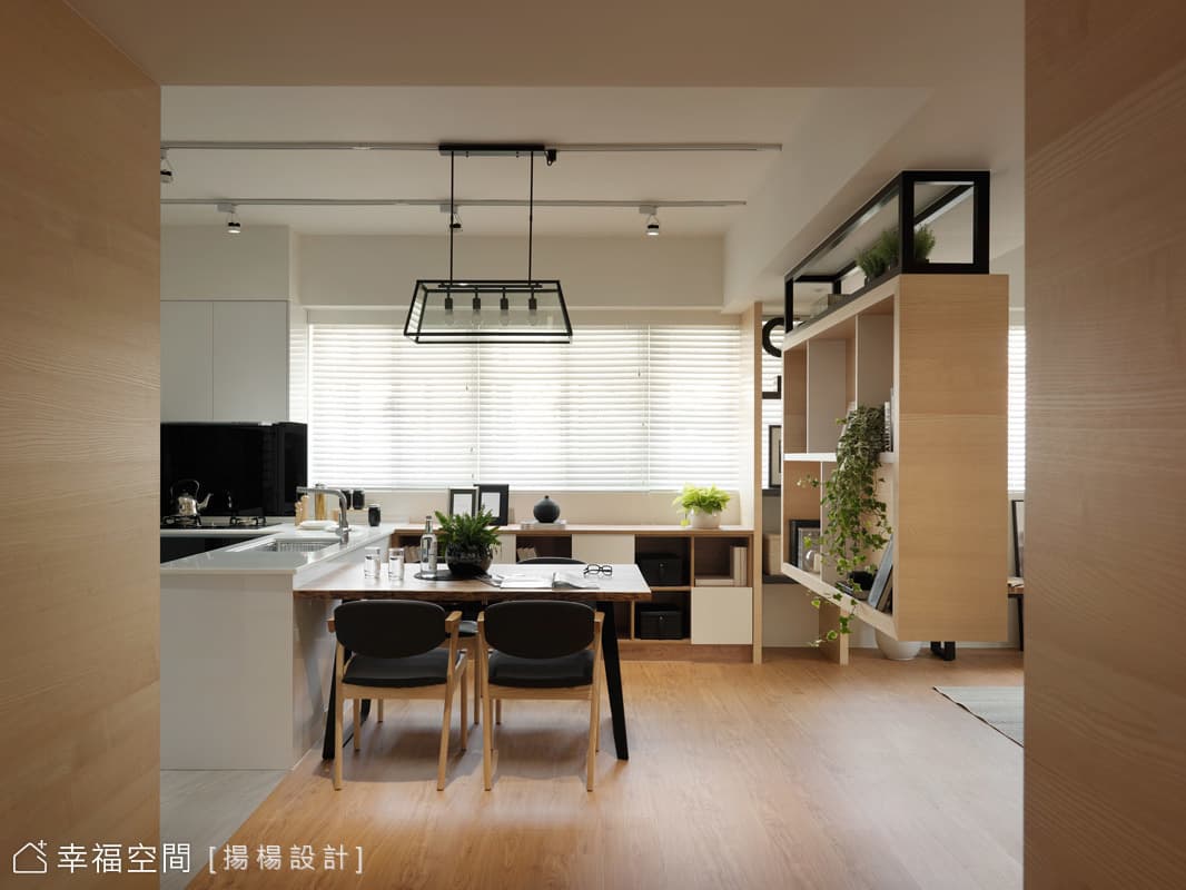 書房機能
