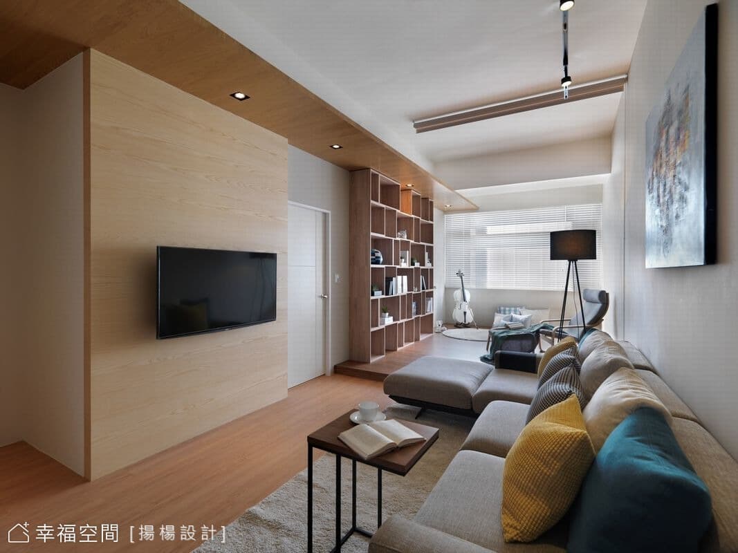 悠閒內隱 挑高舒適