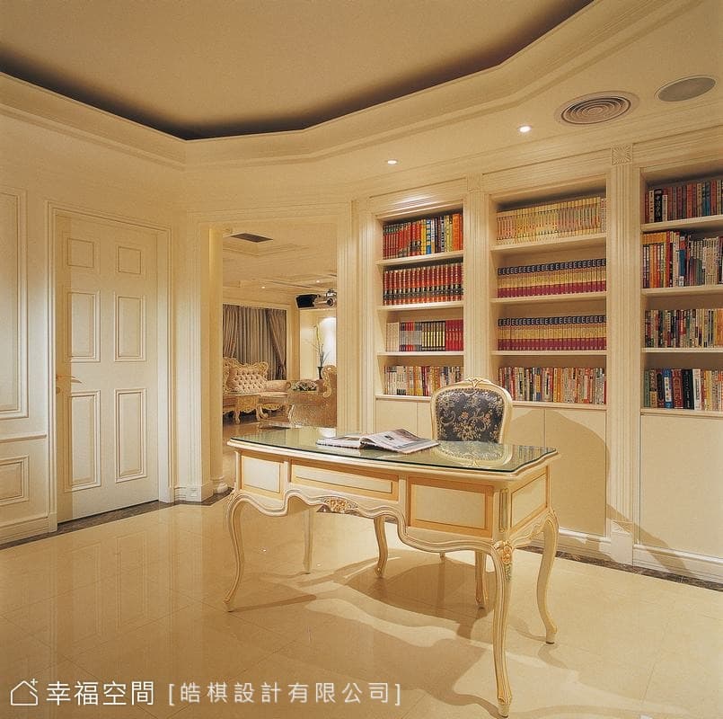 書房