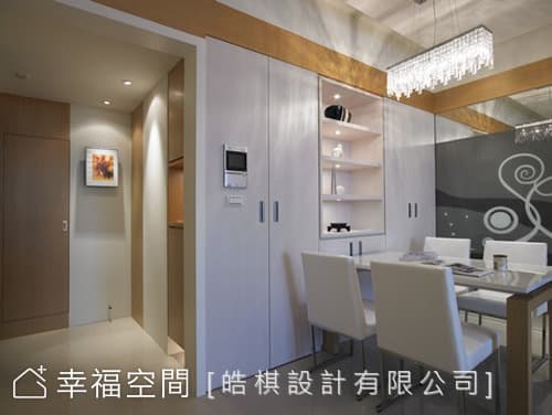 餐廳與玄關