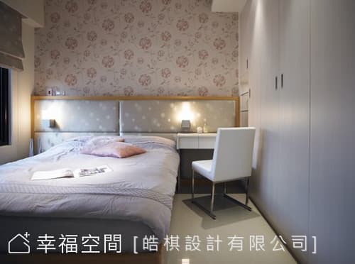 主臥房(2)
