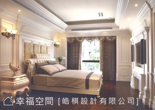 主臥室
