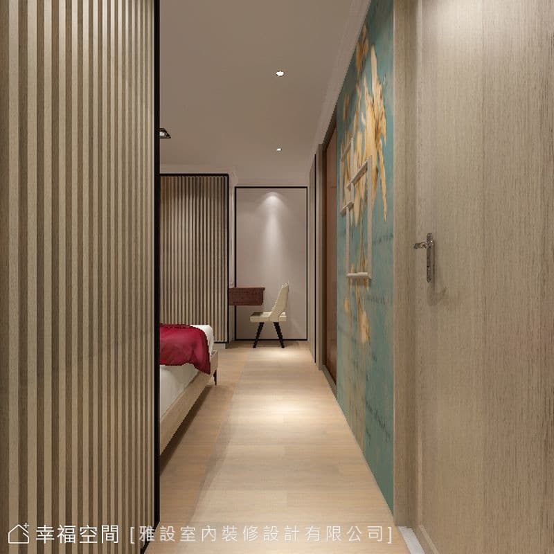 台北市大安區瑞安街王公館室內設計案