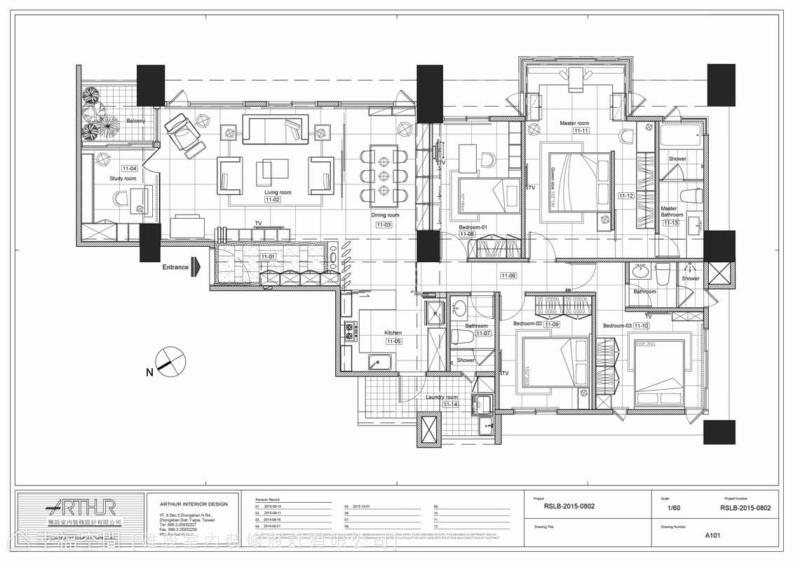新北市新店區松漢大雅李公館室內設計案