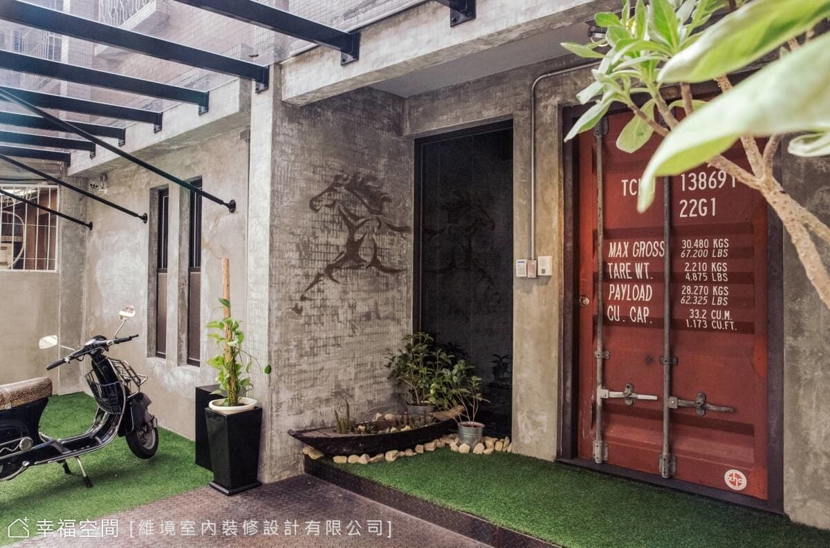 綠意鋪設