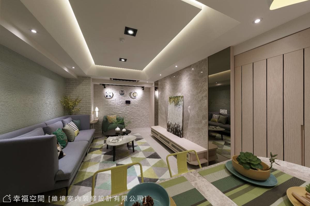 玩轉顏色.樂活宅