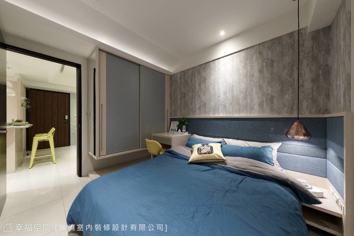 玩轉顏色.樂活宅