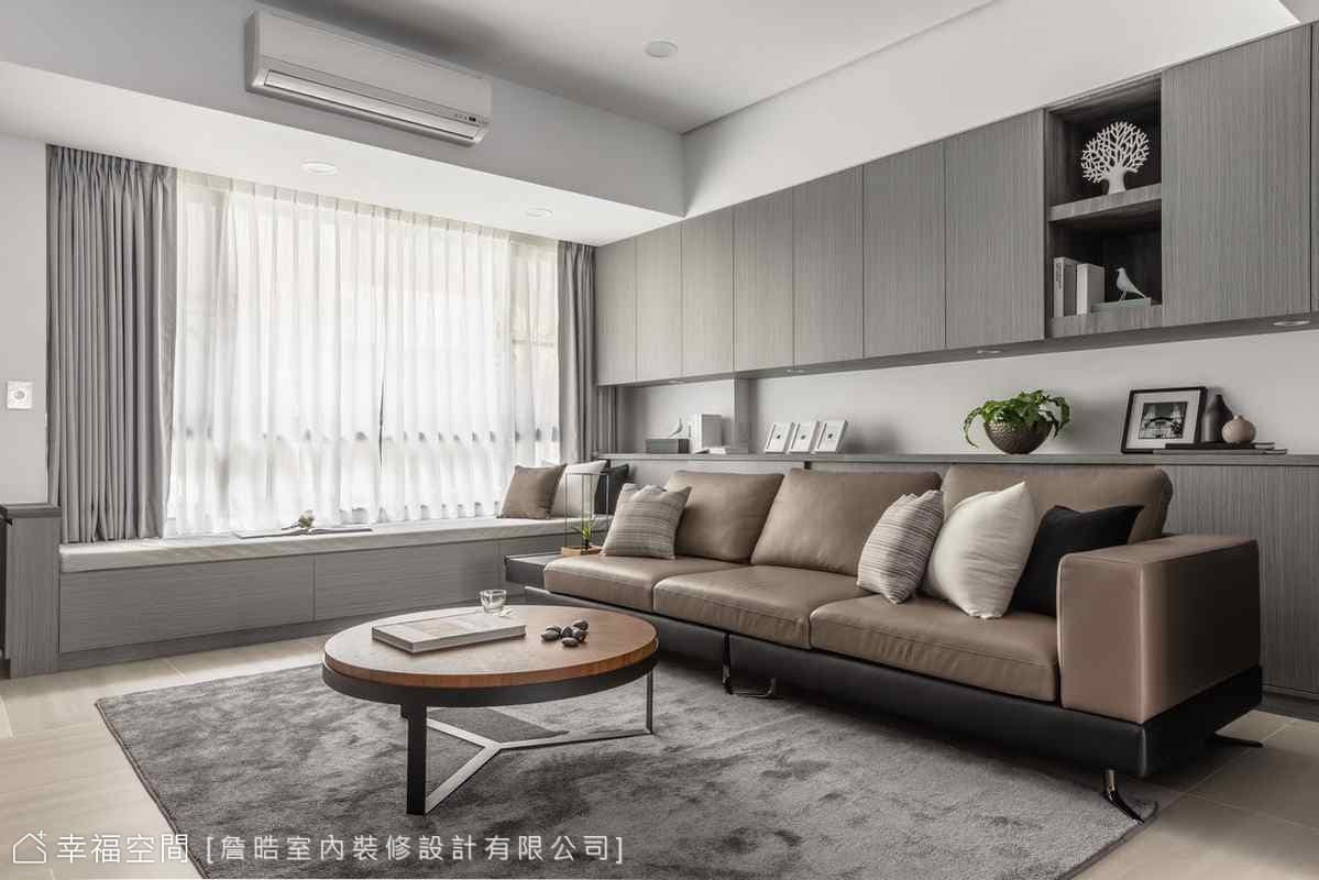 客廳