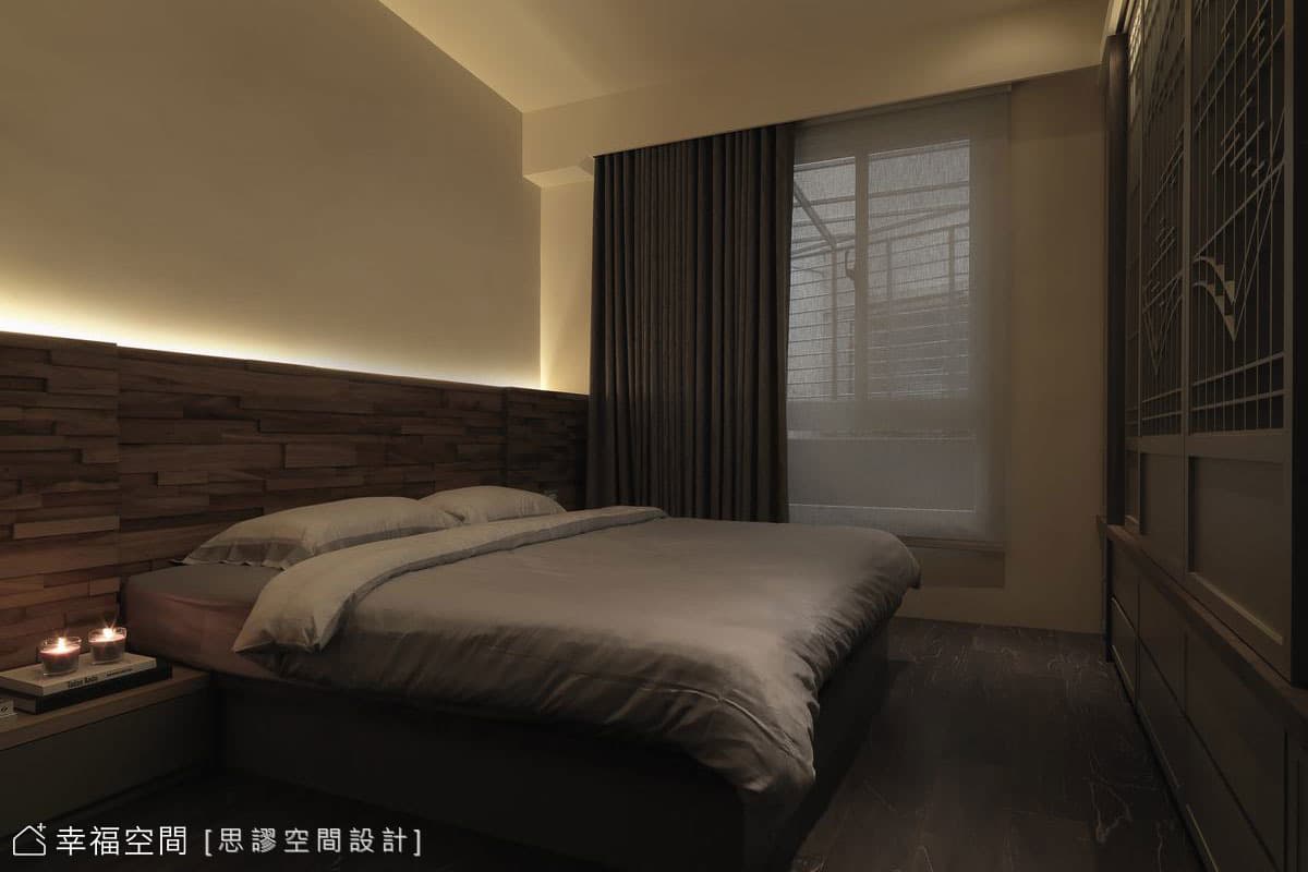 清雅韻味