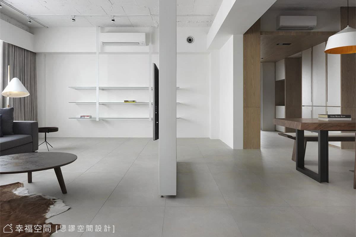 延伸