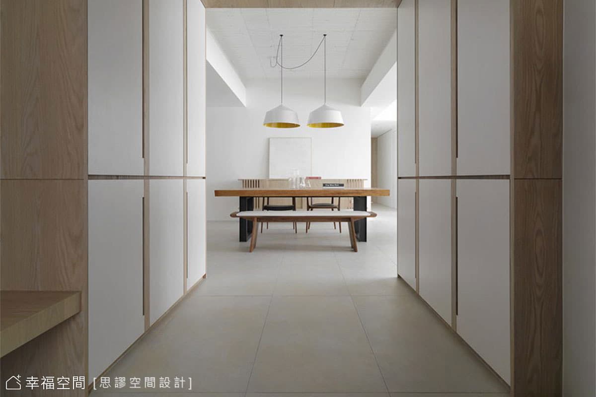 延伸