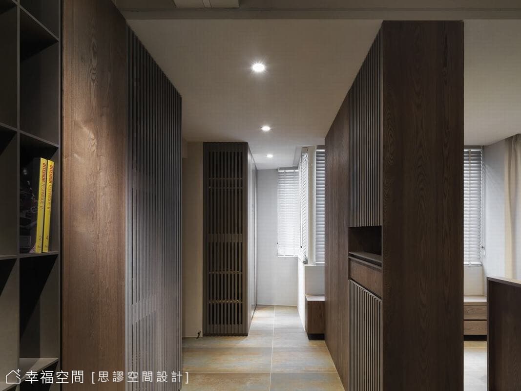 優雅轉場