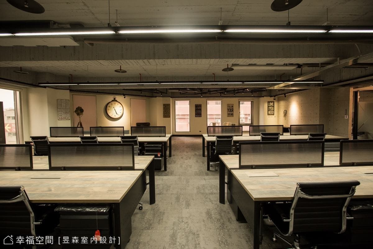 共享時代-高雄