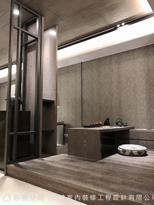 木質調性
