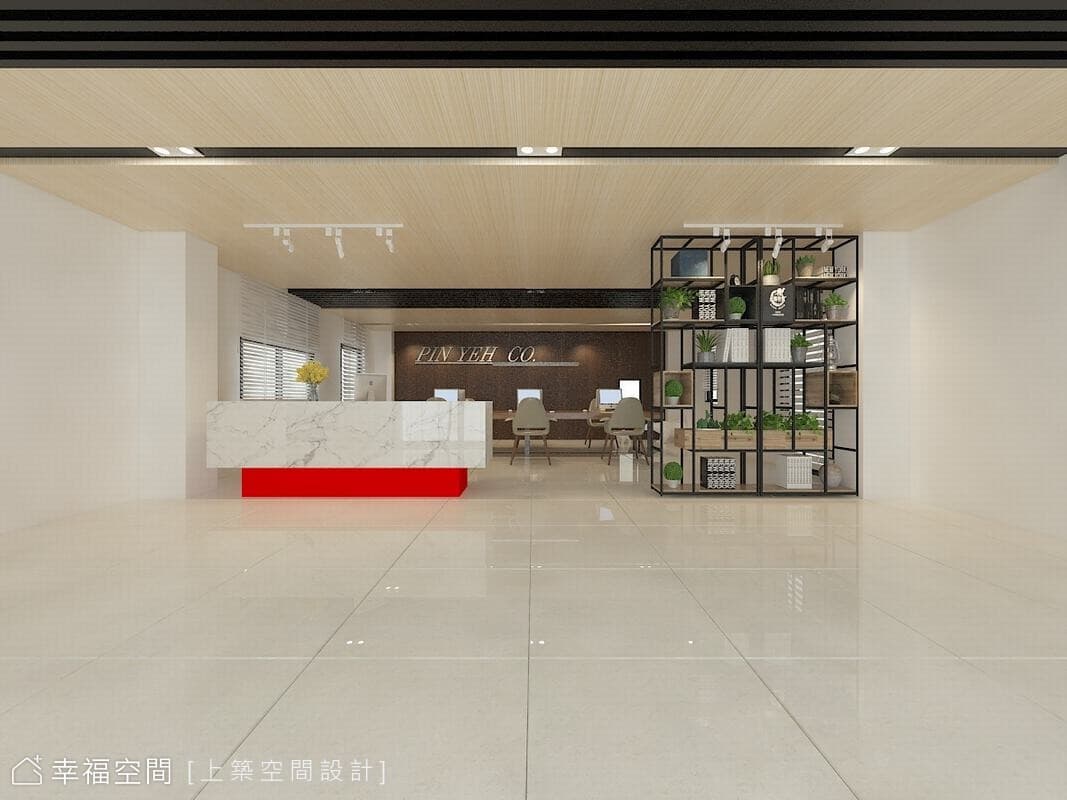 大里 食品企業