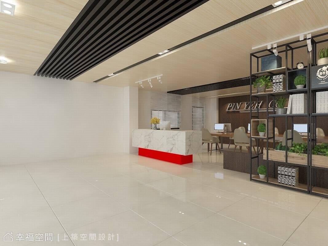 大里 食品企業