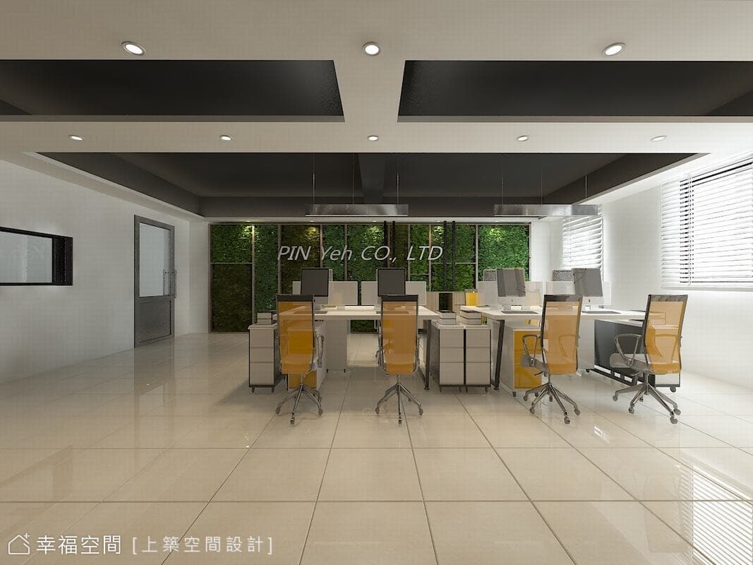 大里 食品企業