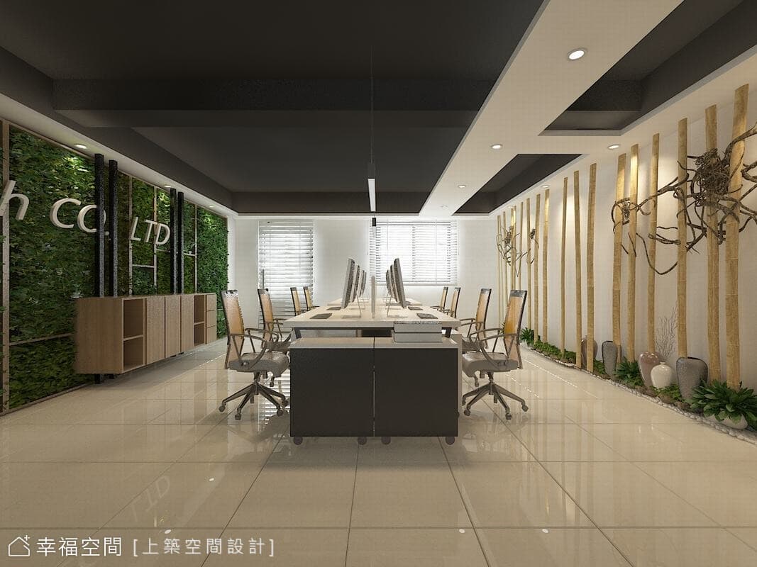 大里 食品企業