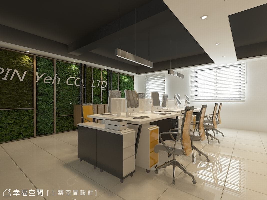 大里 食品企業