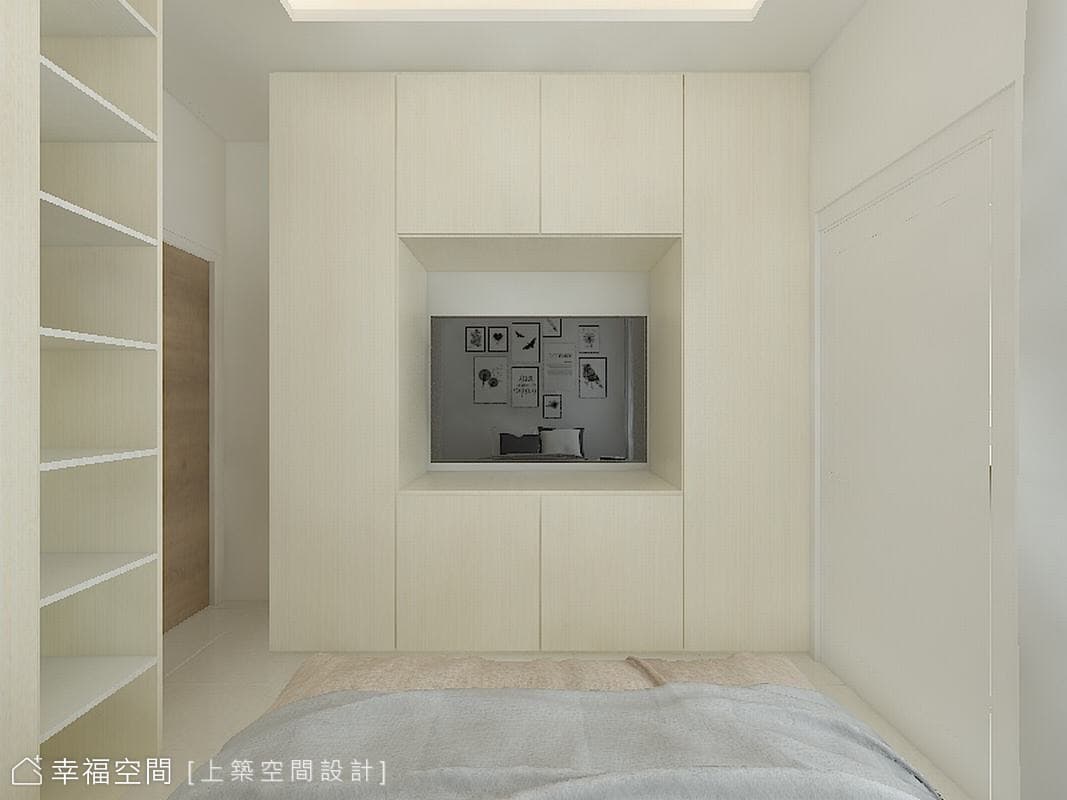 協和大心