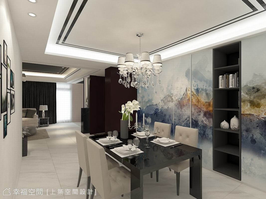 親家系列