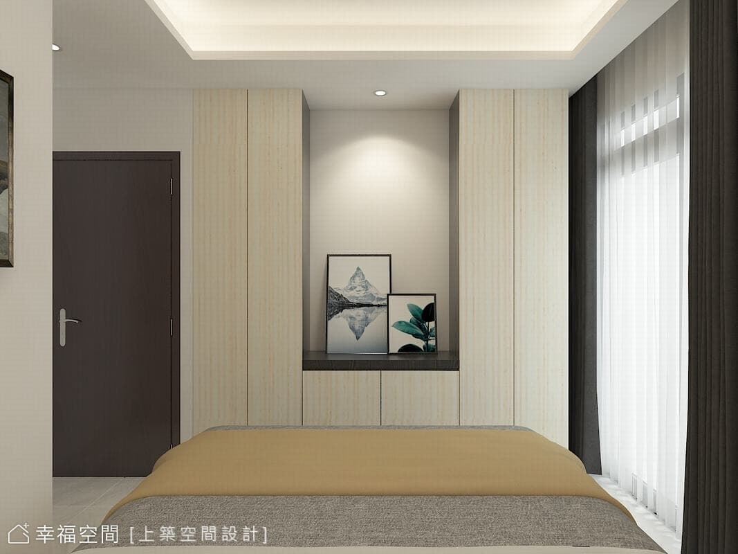 森林好宅