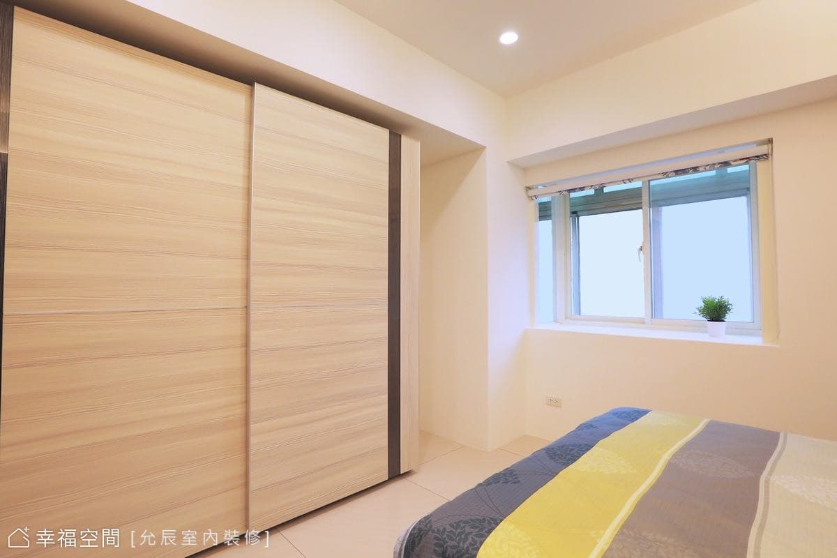 溫馨小住宅