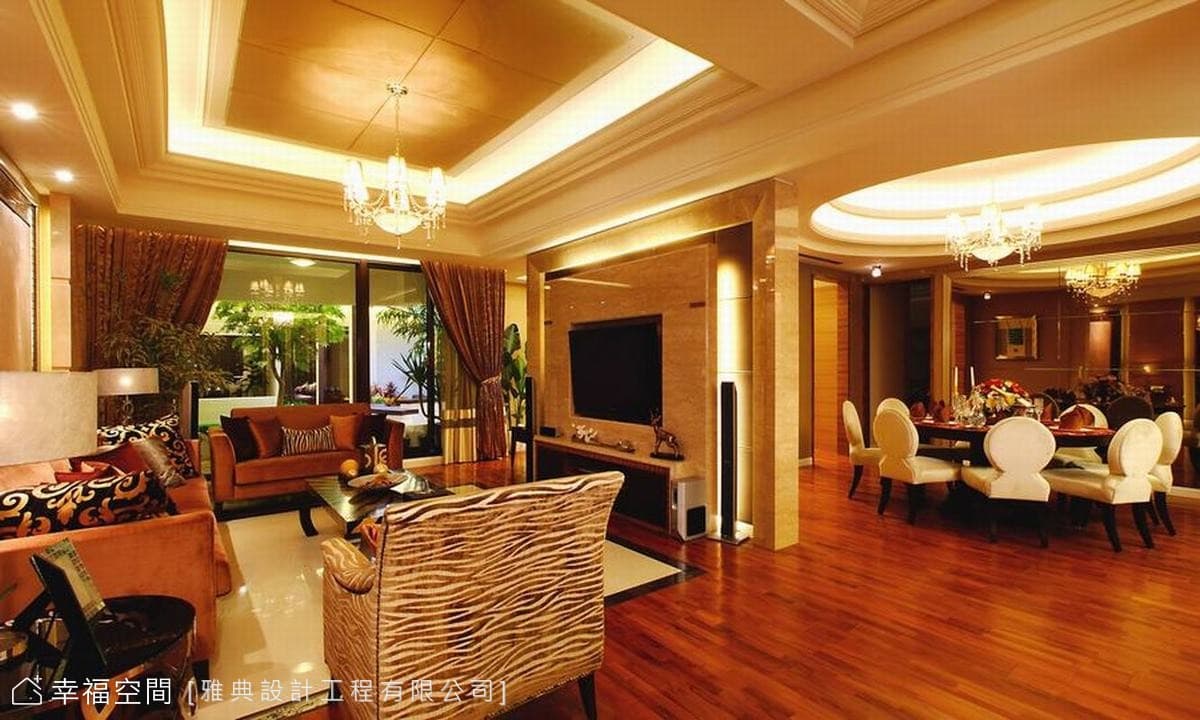 客廳、餐廳