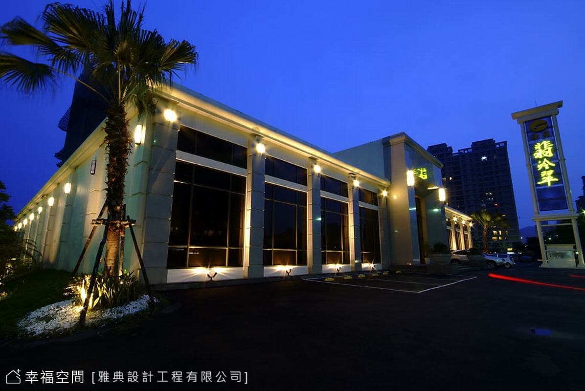建築外觀