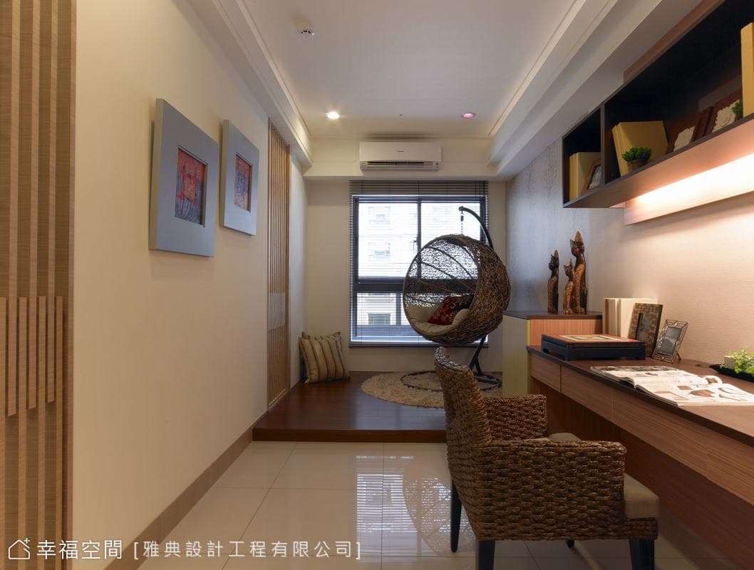 書房一