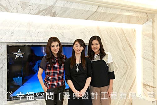 屋主合照