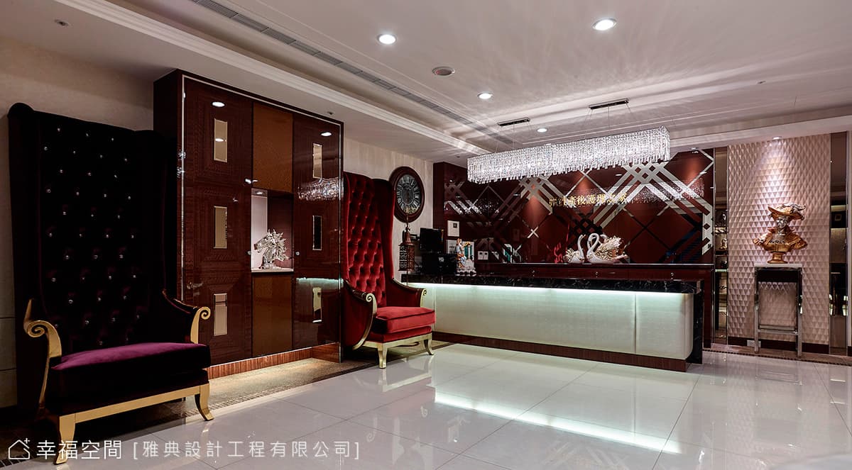 接待櫃檯
