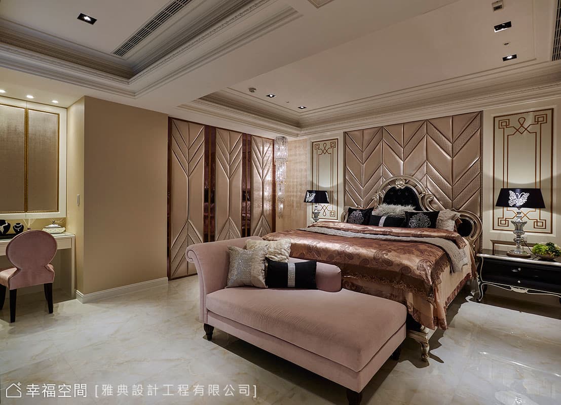 主臥
