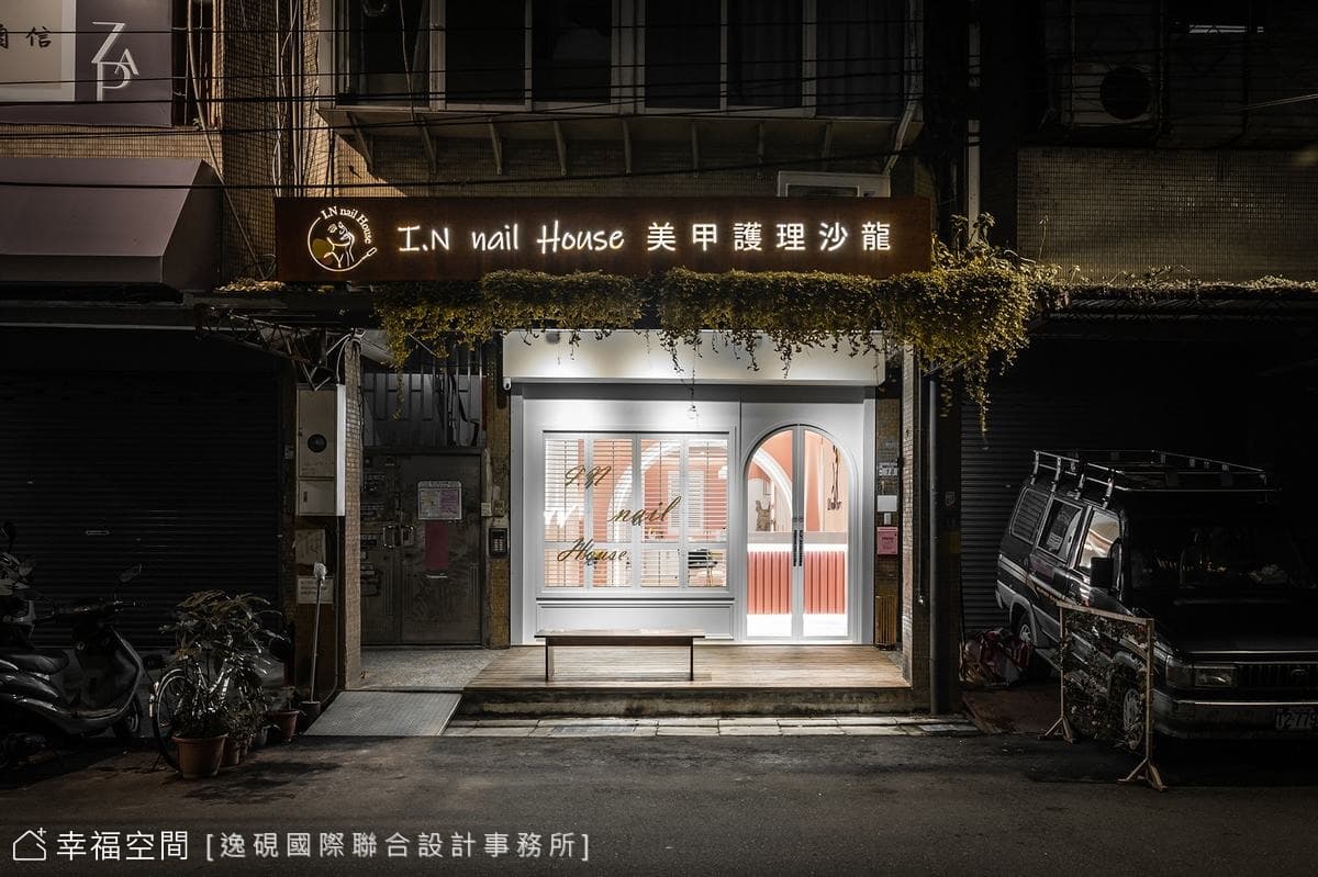 夢幻逸品 築夢成真｜新古典｜20坪
